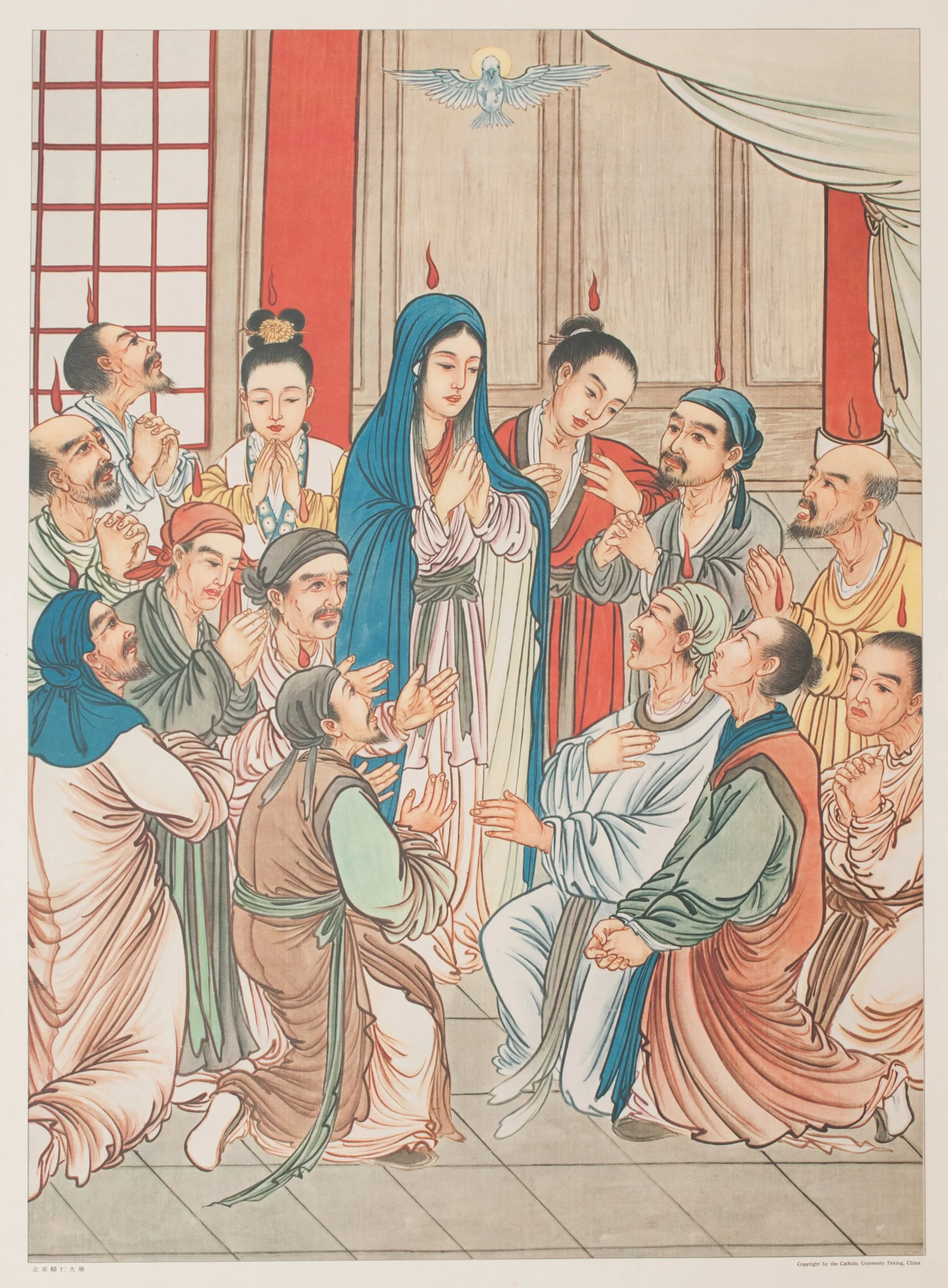 圣神降临图像