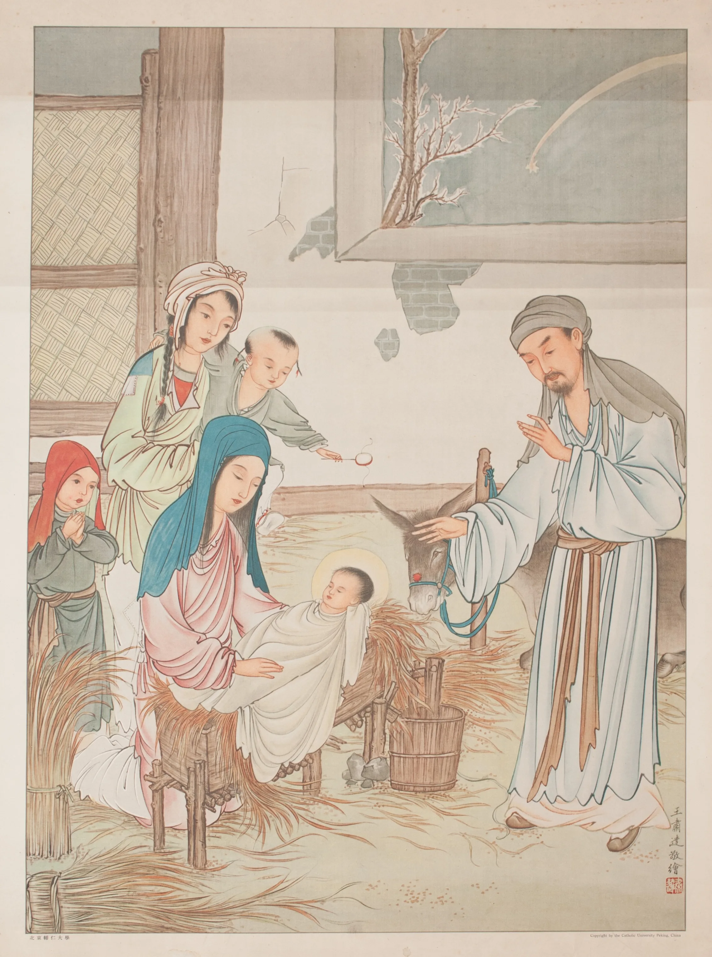 吾主耶稣基利斯督降诞图像